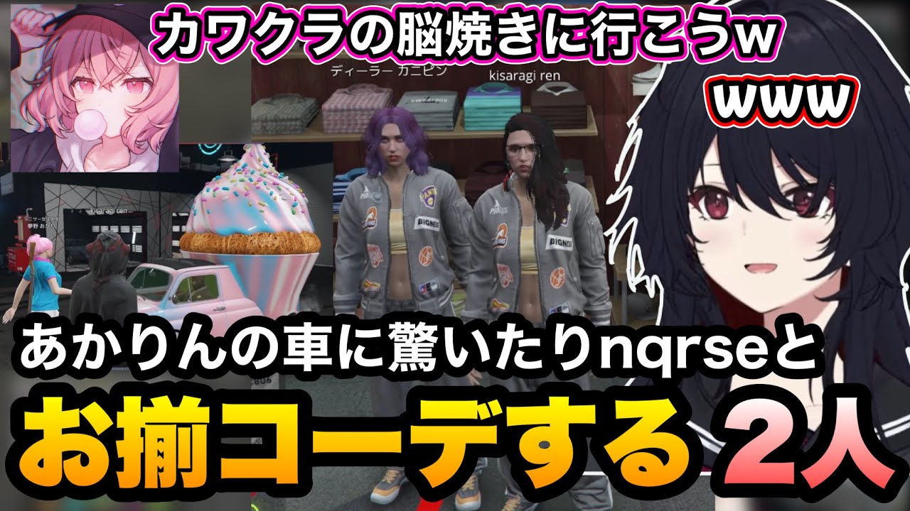 YouTubeサムネイル