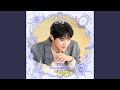 Boyfriend Inst
