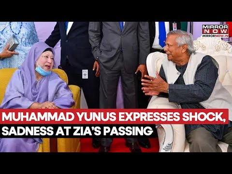 Khaleda Zia's Demise: B'desh Interim Leader Muhammad Yunus Pays Tribute To Former PM | Watch Video