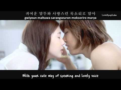 KangNam (M.I.B.) - Say My Name MV [English subs + Romanization + Hangul] HD