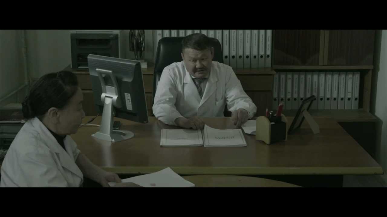 Улаан дөрвөлжин (Official trailer)
