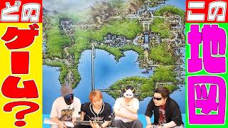【神地図だらけ】レトロゲームワールドMAP当てクイズ王決定戦2！！