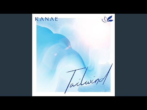 Kanaeページ Kanae – NIJISANJI EN Official Store