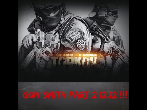 NEW GUNSMITH PART 2 !!! 12.12 UPDATE !!