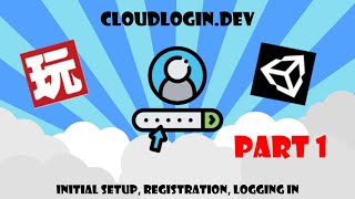 Cloud Login Playmaker Integration Part 1 - Set Up, Registration, Login