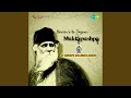 Amra Nutan Jouboneri Song