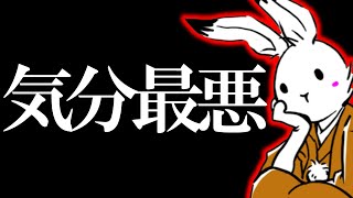 【＃日本保守党 】貴方は何を知ってるんですか？何も知らないでしょ？＆本日はニコ生【#ニュースあさ8時 #虎ノ門ニュース #文化人放送局 #百田尚樹 #北村晴男 #保守 #政治 】