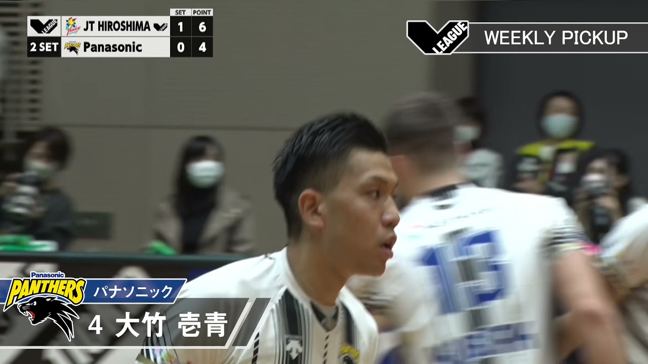 大竹壱青