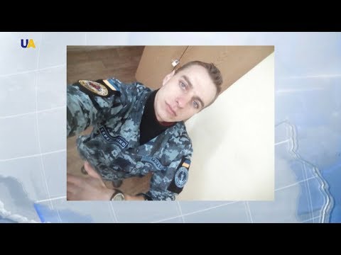 Story of Volodymyr Tereshchenko — Ukrainian Sailor, Captured by Russia During Azov Sea Aggression