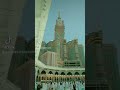 Kaba Per Padi Pehli Nazar Kya Chij Se Duniya Bhul Gaya Hajj Madina