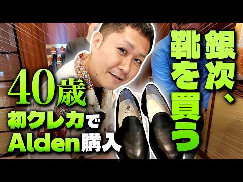 りんたろー。」のYahoo!リアルタイム検索 - X（旧Twitter）を