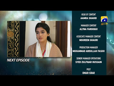 Baylagaam Episode 57 Teaser - 30th November 2023 - HAR PAL GEO