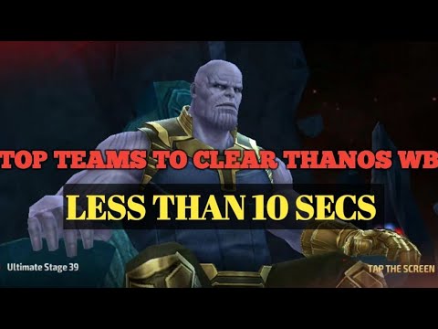 THANOS WBU EASY CLEARS || TOP TEAMS || MARVEL FUTURE FIGHT