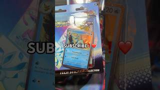 Who will take it home⁉️⁉️⁉️ #pokemon #like #comment #subscribe #pokemontcg #pokemonchannel #pokemon
