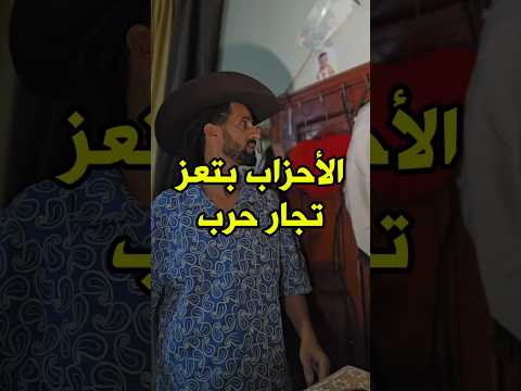 نائف الوافي