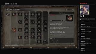 ｾｷﾛやる