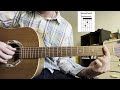 Pain Is Inevitable Daniel Caesar Guitar Tutorial