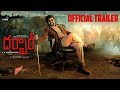DARBAR Telugu Official Trailer | Rajinikanth | A.R.Murugadoss | Anirudh Ravichander