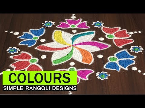 Karva Chauth Rangoli Designs