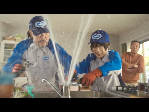 レバノン杉 (Cedrus libani)