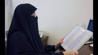 Download lagu Surah 24: Surah An-Nur Ayat 31 Tafseer by Dr. Farhat Hashmi mp3
