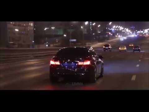 Coño (feat. Jhorrmountain x Adje) Remix