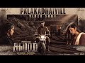 Palakadhaiyill - Video Song | Salaar | Prabhas | Prithviraj | Prashanth Neel | Ravi Basrur | Hombale