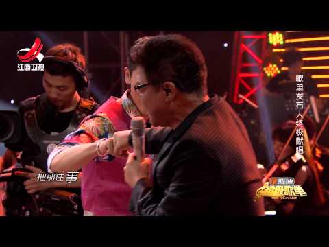 姜育恒 跟往事干杯VA0