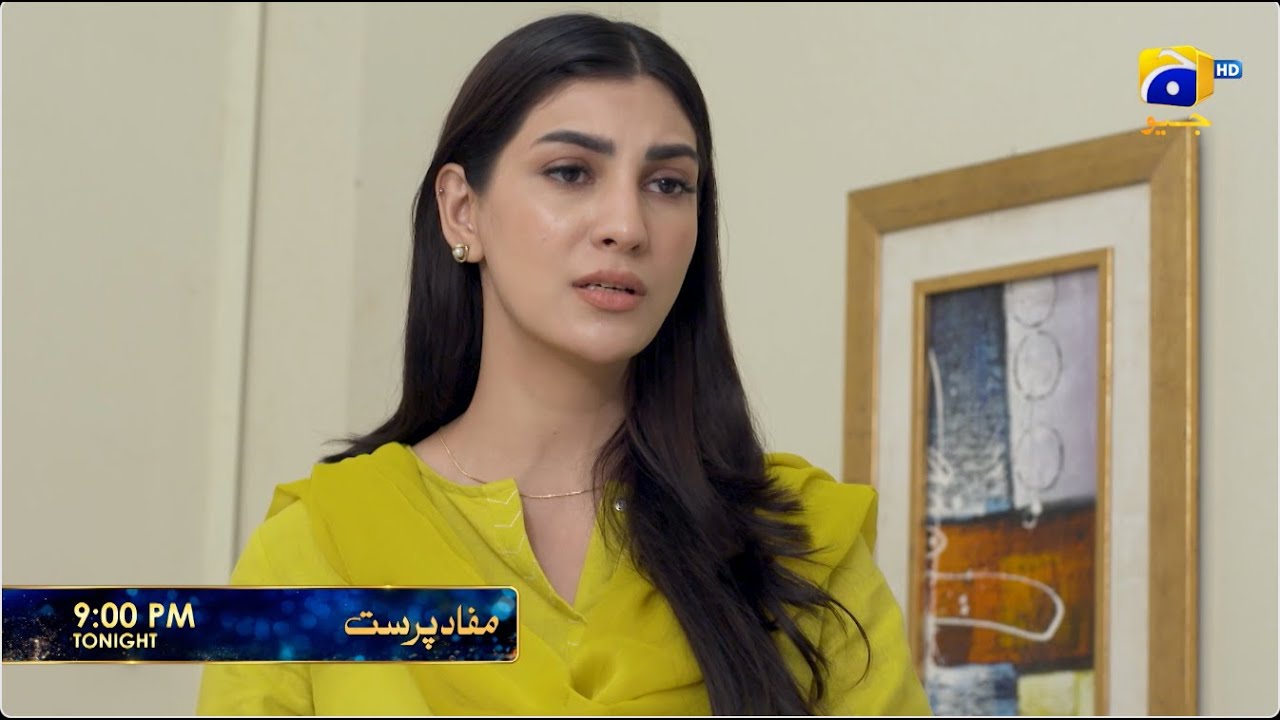 Mafaad Parast Episode 43 Promo | Tonight at 9:00 PM only on Har Pal Geo