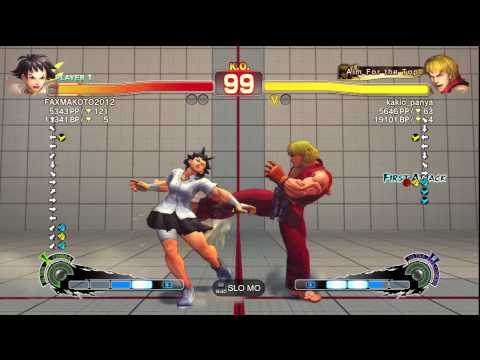 SSF4 AE Ver. 2012: FAXgimoto [Makoto] vs. Panya [Ken] - PSN Ranked Match