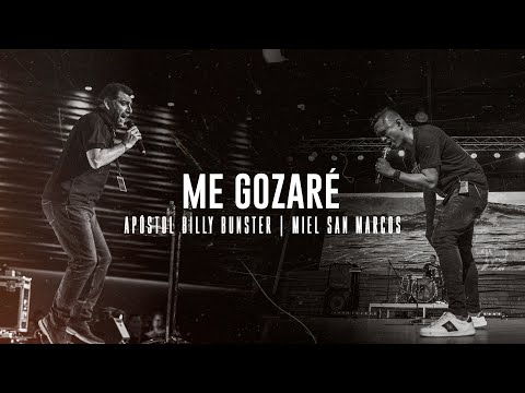 Me Gozaré video