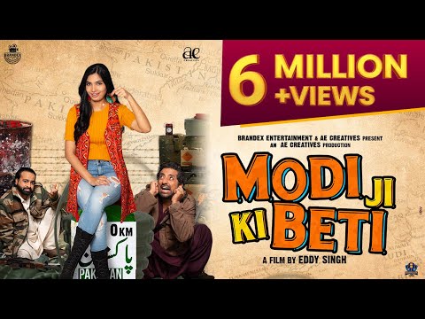 Modi Ji Ki Beti Official Trailer