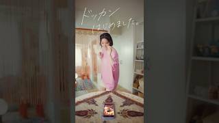EP.10：神引きルーティーン募集中│ドラゴンボールZ ドッカンバトル