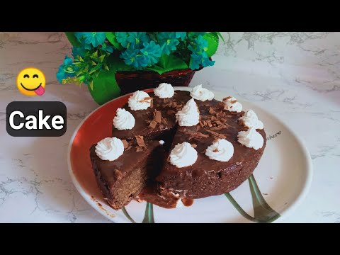 Chocolate Coffee Cake 🍰😋 | Cake Recipe | Chocolate Cake | Tahseen kitchen