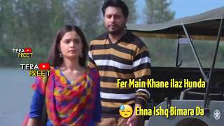 Dhokha || Himmat Sandhu New Song || New Latest Song WhatsApp Status Video