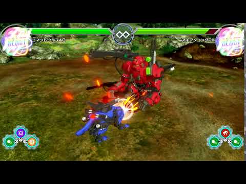 【ゾイドワイルド】インフィニティブラスト「コマンドウルフAC」カンタンコンボ映像を紹介！
