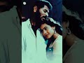 Penne Penne Boologam Ellame Vennilave Vennilave Song Minsara Kanavu WhatsApp Status