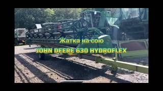 John Deere 630F hububat tablası | G&ouml;r&uuml;nt&uuml; 4 - Agriline