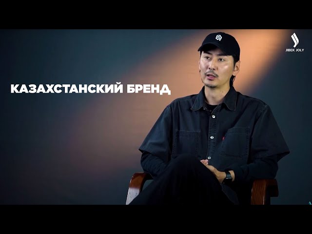 Димаш Кудайберген, Ninety one, Майра Мухамедкызы