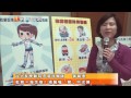 乾癬=慢性病！遵醫囑「癬」中求勝