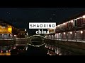 channel