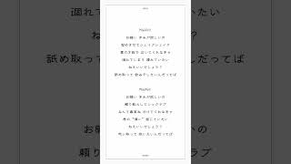 【アカペラ】19歳女子が原キーで「モニタリング / DECO*27」歌ってみた【ゆう。】