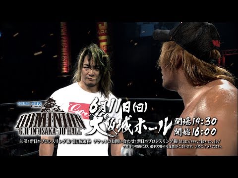 NJPW Road To Dominion Results: Bullet Club Battles Chaos, Hiroshi Tanahashi Returns & Minoru Suzuki Prepares For War Against Hirooki Goto
