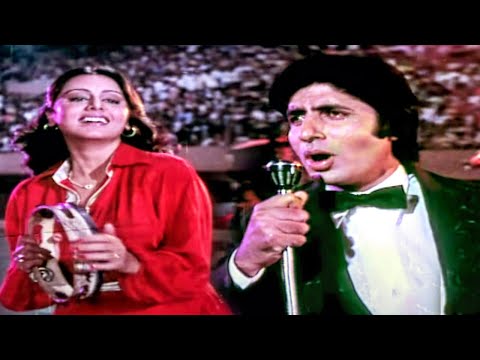 तेरे जैसा यार कहाँ HD - याराना - अमिताभ बच्चन, नीतू सिंह - किशोर कुमार - Old Is Gold