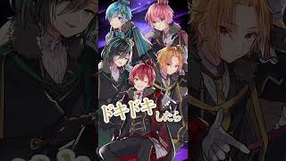 - ドキドキしたらお前の負け...ドS彼氏演じてみた。【KnightA-騎士A-】 #shorts