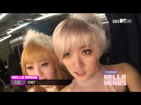 [FOR Happy HELLOVENUS' 1st Anniversary] LimeJo Moment (Lime & Yoonjo) - Tom&Jerry Couple
