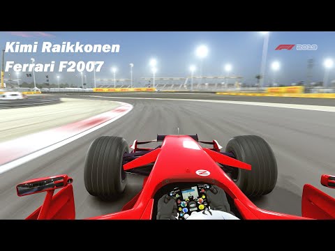 Kimi Raikkonen's Ferrari F2007 | F1 Bahrain GP | Qualifying HotLap 1:31.552