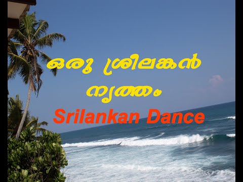 Srilankan Dance Techies on Travel#