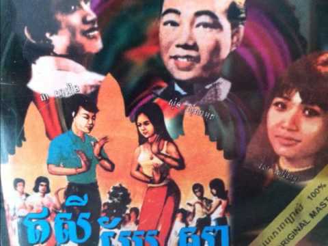 Huy Meas And Im Song Seum - Berk Tvea Eoy Bong ( Romvong )