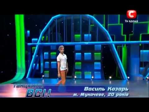 Chris Daughtry - Poker Face.Choreography by Vasil Kozar/SYTYCD 2011 Ukraine